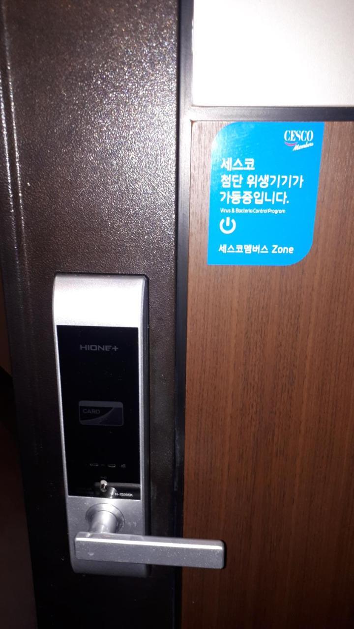 Geoje A-Plus Hotel Exterior photo