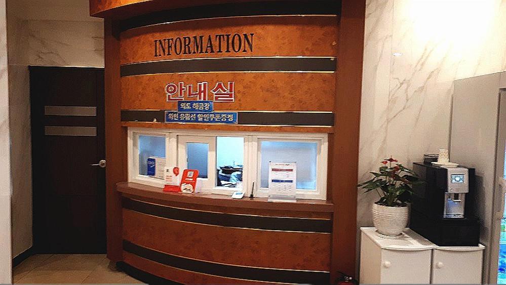 Geoje A-Plus Hotel Exterior photo